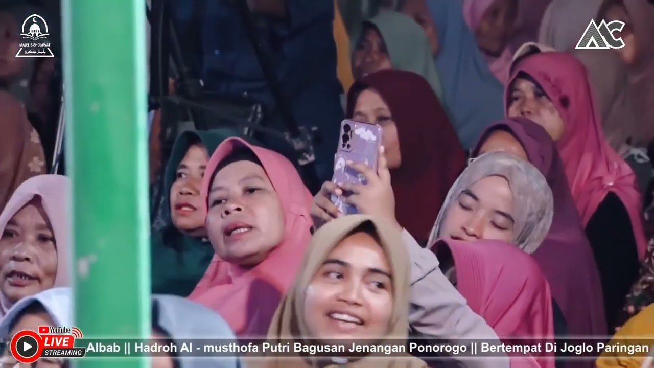 SHOLAWAT FULL ALBUM BERSAMA GUS FARHAN LI ULIL ALBAB FEAT HADROH BIAJMALA DZIKRO 