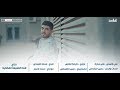 علي الاسدي صاير حجاية 2018    قناة الطليعة الفضائية