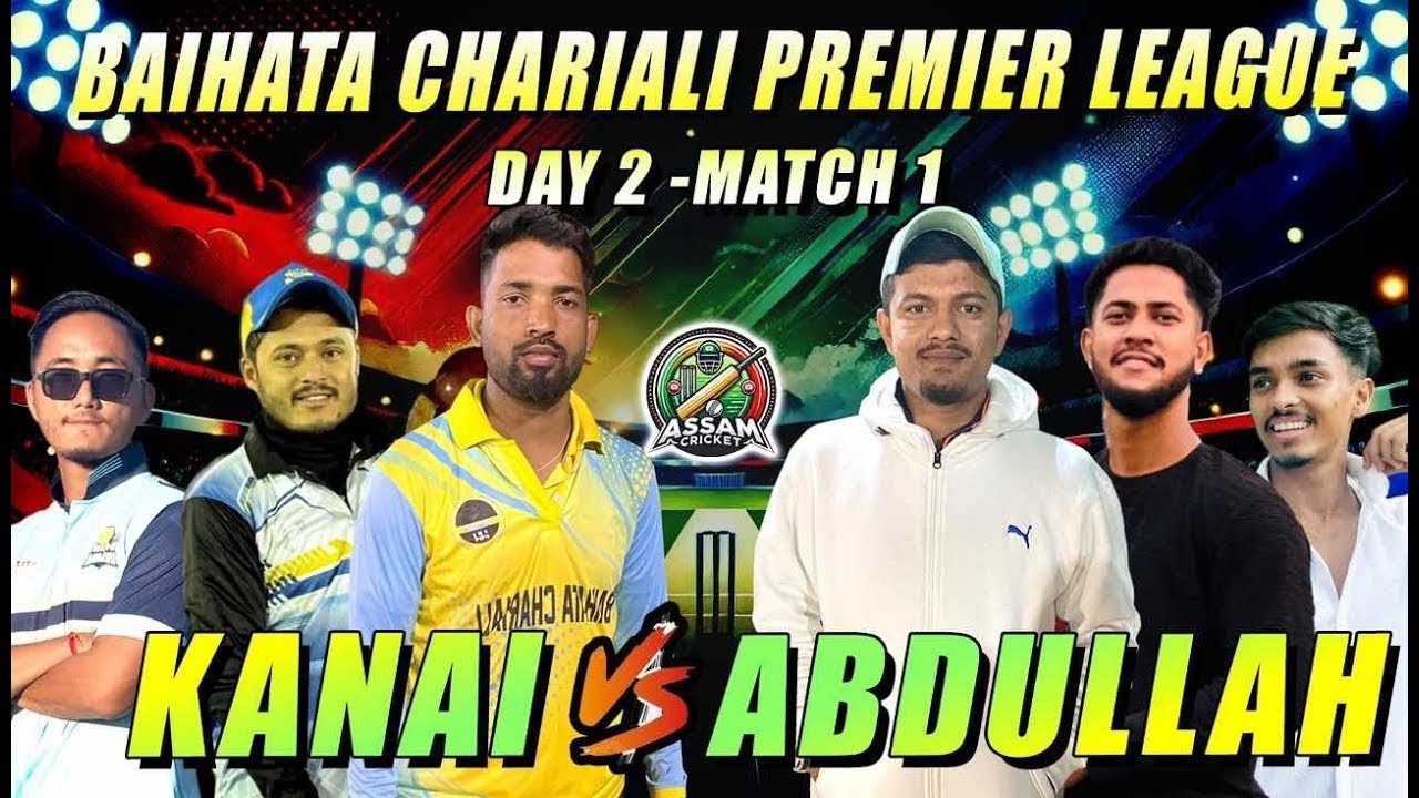 Kanai, Khanindra, Abdullah, Wasim, Deepak Limbo, BCPL Group B Match 1