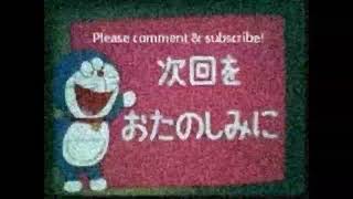 Doraemon 1973 Pilot Complete (Credits in the Description)