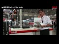 TOYO NANO | ZH Precision Lifting Stage – Horizontal Z-Axis Solution