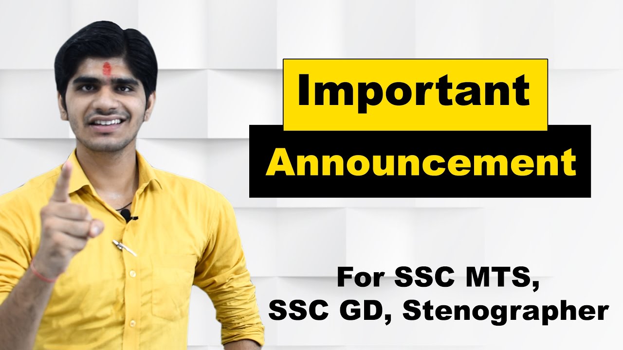 Important Announcement for SSC MTS & SSC Constable GD Aspirants | Must Watch