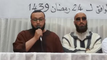 تلاوة خاشعة غاية في الاتقان الشيخ المجيز: عبد الجميل غلاب / آيات من سورة ابراهيم