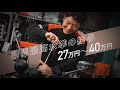 2輪整備士求む！　バイク館SOXのメカニック募集CM