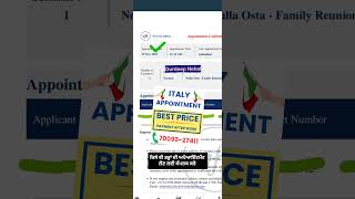 ਇਟਲੀ ਫੈਮਲੀ ਰੀਯੂਨੀਅਨ ਅਪੁਆਇੰਟਮੈਂਟ Italy family Reunion appointment #italy  #italyupdate