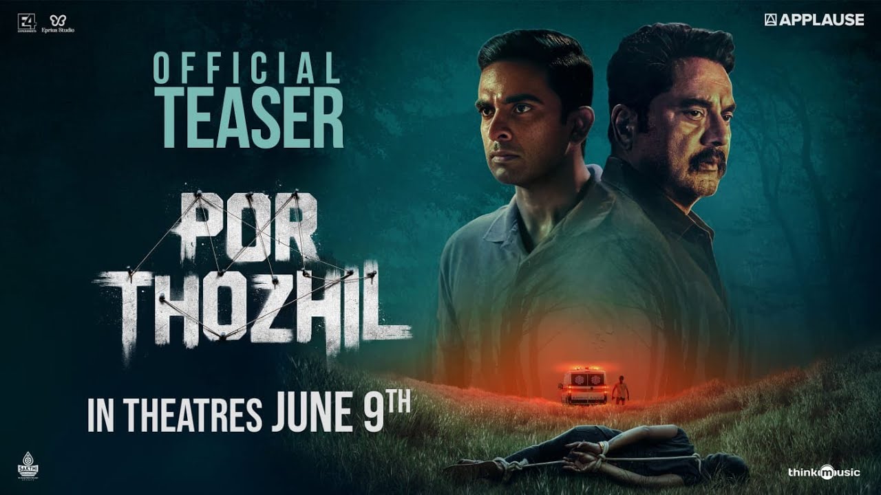 Por Thozhil Official Teaser | Sarath Kumar, Ashok Selvan, Nikhila Vimal | Applause Entertainment @ Trendcine.com