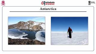 Freshwater Biodiversity: Spatial Patterns