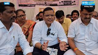 Torrent , Poshir Shilar प्रकल्पाविरोधात कर्जतमध्ये धरणे आंदोलन | Protest againt torrent