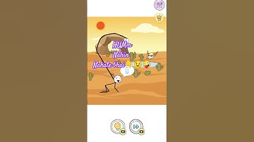 Thiefpuz #youtubeshorts #funny #youtubegaming #gamingvideos #shortvideo #thiefpuzzle #funnyvideo #25