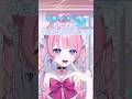 【🤬自己肯定感って高ければいいってわけじゃないよね・・・/音源：P丸様】#vtuber #新人vtuber #shorts #shortvideo