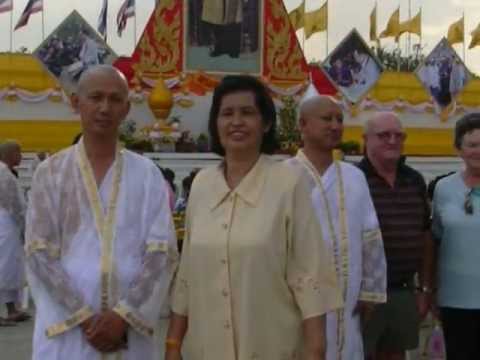 บวชถวายเป็นพระราชกุศล 5 ธค 2548