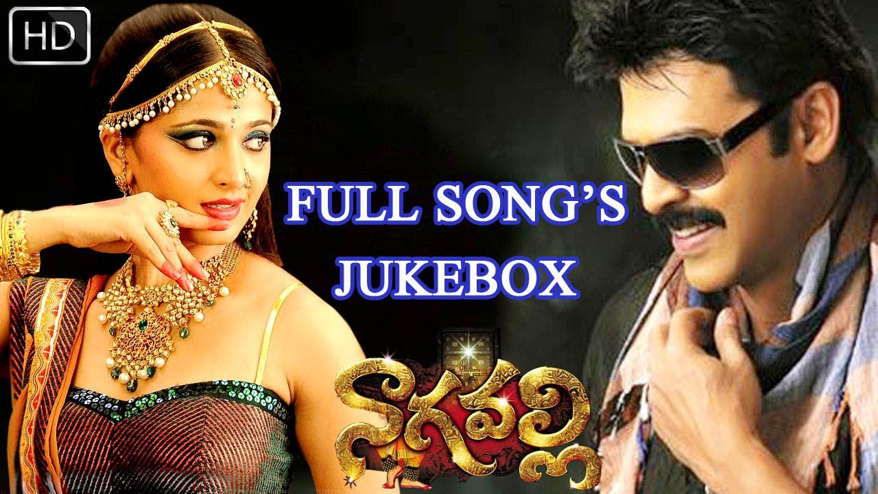 Nagavalli Movie Full Songs  Jukebox  Venkatesh Anushka Richa Gangopadyaya