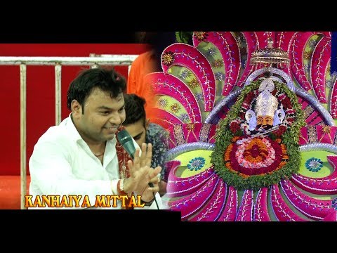 kanhaiya-mittal-|-live-bhakti-song-|-bala-ji-jagran-|-online-video-|-live-streaming