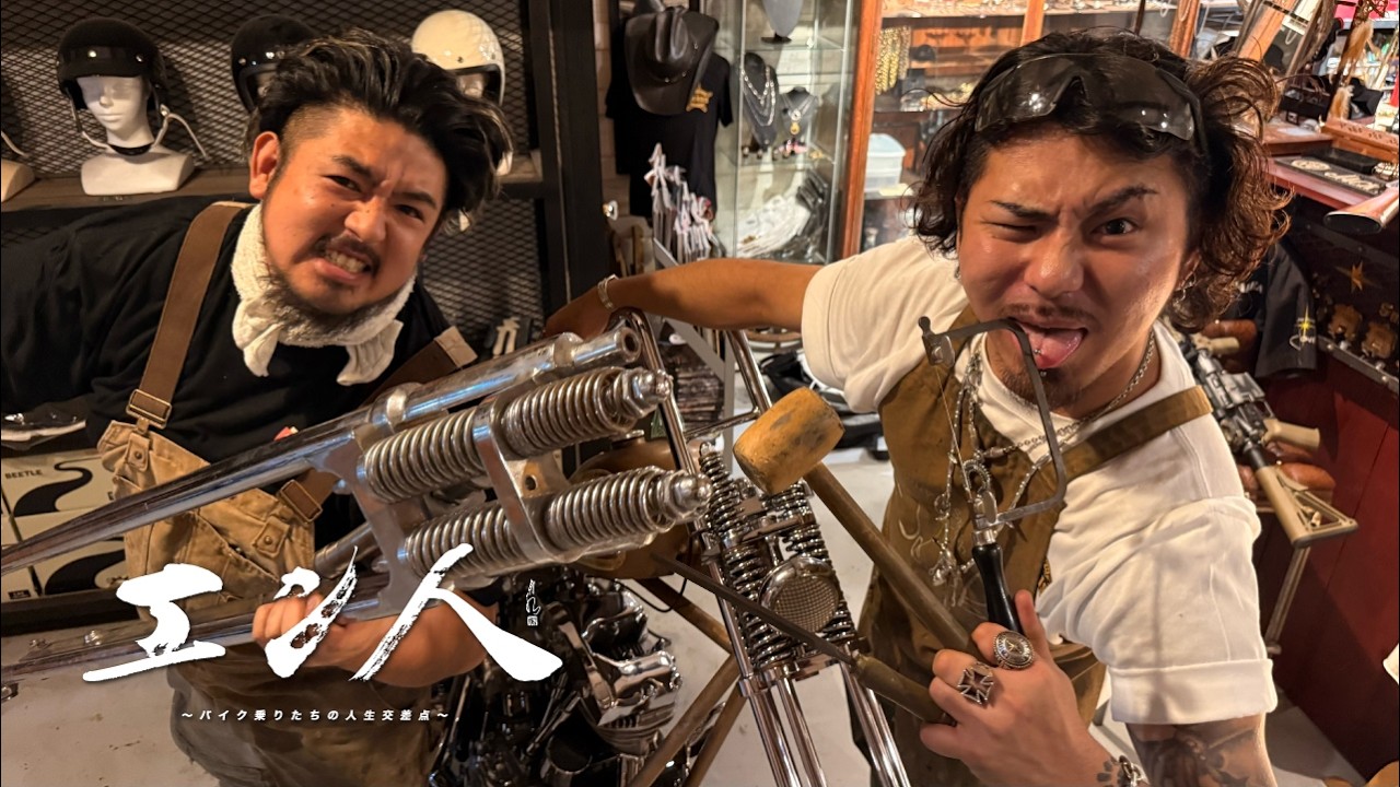 夢も人生も、こいつと走るしかなかった【Jourbis&70S.AREA/エン人】