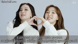 SM Town_빛 (HOPE)_Myanmar Sub @SMTOWN LIVE "Culture Humanity"