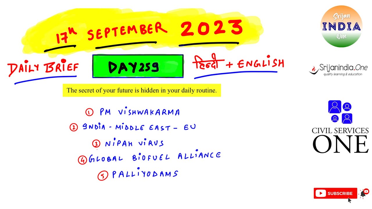 17th September 2023 Daily Brief YouTube 17th-september-2023-daily-brief-youtube