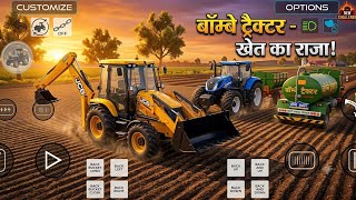 Heavy Driver Tractor | JCB, Water Tank, Holland & John Deere Extreme Mud Loading Gameplay screenshot 3