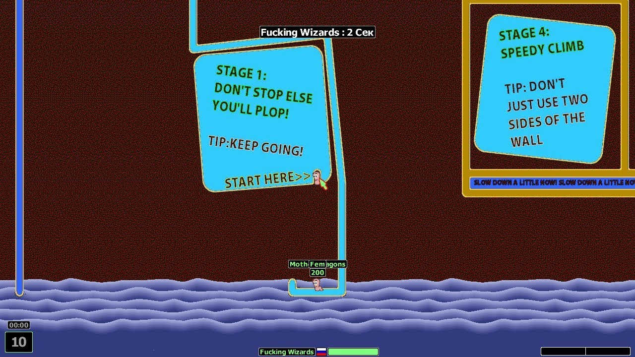 Worms Armageddon Big Rope Race Impossible