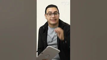 الخمر والحشيش في الإسلام سؤالك جريء قناة المجد 