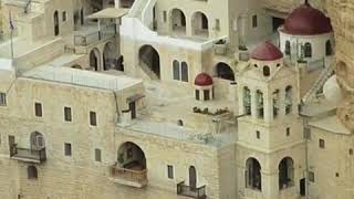 Visitar Israel Con Joel