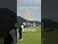 ベスト63のリアルラウンド7~9(新君津ベルグリーン)#ゴルフ #ラウンド動画 #ゴルフスイング #golf #golfswing