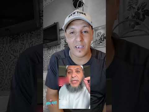 لا يجوز الزواج بحلاق يحلق لحية الرجال Trending Explore اكسبلور Viralvideo Foryou Fyp