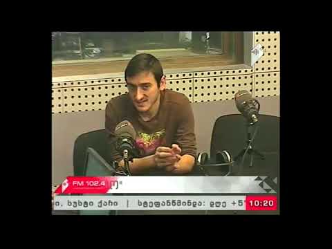 \"ხაზის რადიო\" 06.10.17  ქართულ-გერმანული არქივი