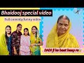 भाई दूज सेलीब्रेशन ब्लॉग |Bhaidooj ￼Celebration Vlog | comedy/funny |दादी जी का बात बाप रे 🤭😱