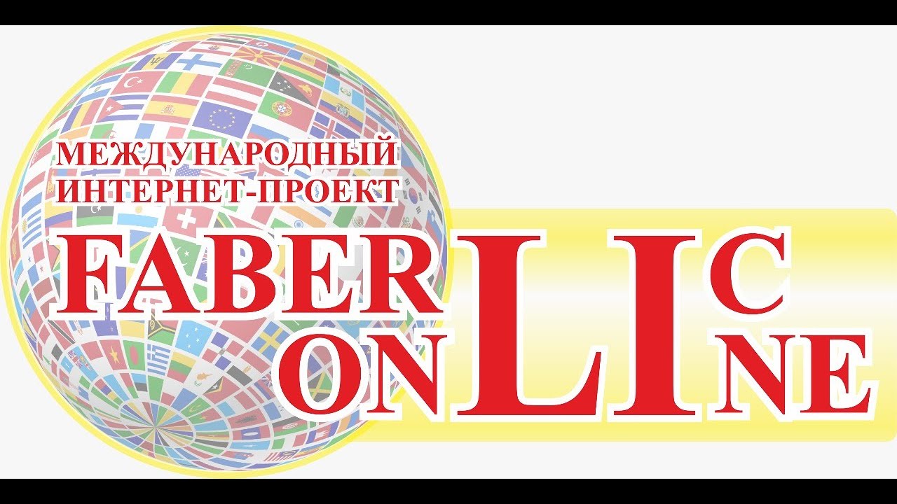 Скачать картинку ПЕРЕДАЛ УПРАВЛЕНИЕ № 48