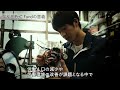 起業によりロボットを実装 日本の労働環境を変えていく Story of 早稲田 PoC Fund1