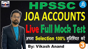 Full Mock Test - 3 | HPSSC JOA Accounts Commerce |@Lakshya Academy By Vikash Anand Barnwal