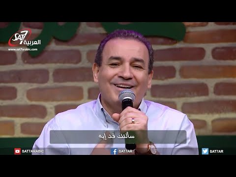 ترنيمة في يوم مريت علي المرنم زكريا حنا المرنم إسحق كرمي برنامج هانرنم تاني