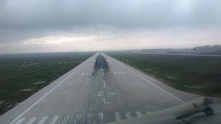 Kuwait Airways landing in Amman - Runway 26 L