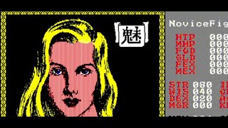 EGGコンソール ザナドゥ PC-8801mkIISR for Nintendo Switch