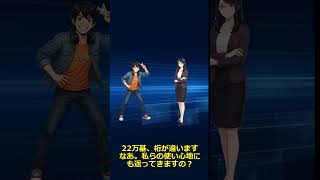 AnthropicがSpaceXとガチ提携!Claudeの使用制限が一気に解禁された話 #yarotech #生成ai #aiキャラ #aiニュース
