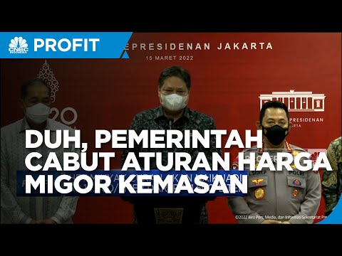 Video: Apakah peraturan harga?