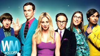 10 Сериалов, Которые Шли СЛИШКОМ Долго 10 Сериалов, Которые Шли СЛИШКОМ Долго