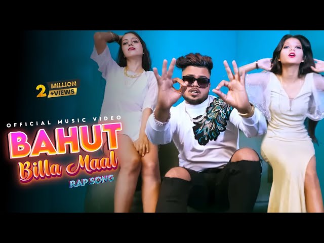 Bahut Billa Maal Rap Song - ZB ( Official Music Video ) class=