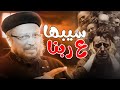 سلمها للرب ومتخافش من بكرة ابونا داود لمعي سلمها للرب ومتخافش من بكرة ابونا داود لمعي