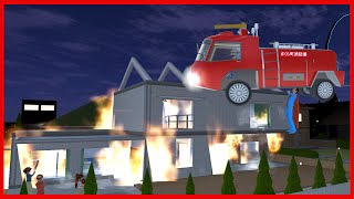 One Day Become A Superman Sakura School Simulator