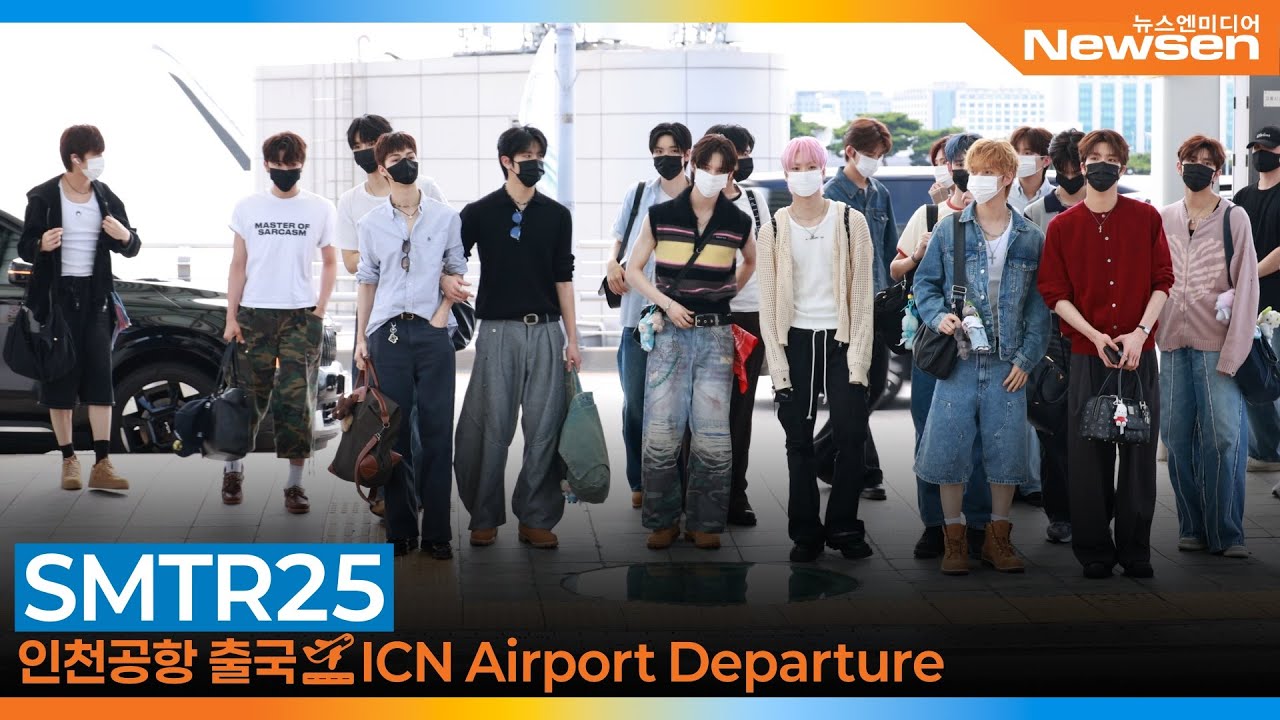 SMTR25, 인천국제공항 출국✈️SMTR25 Airport Departure 2025.8.22 Newsen