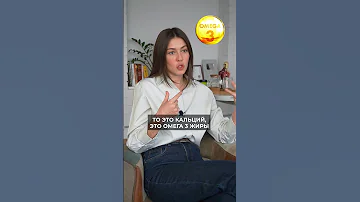 Какие консервы ПОЛЕЗНЫ? #еда #консервы #тушенка #здоровье