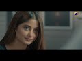 Watch Mohabbat Par Yaqeen Rakhti Hain Aap... | Alif | Har Pal Geo Online In HD