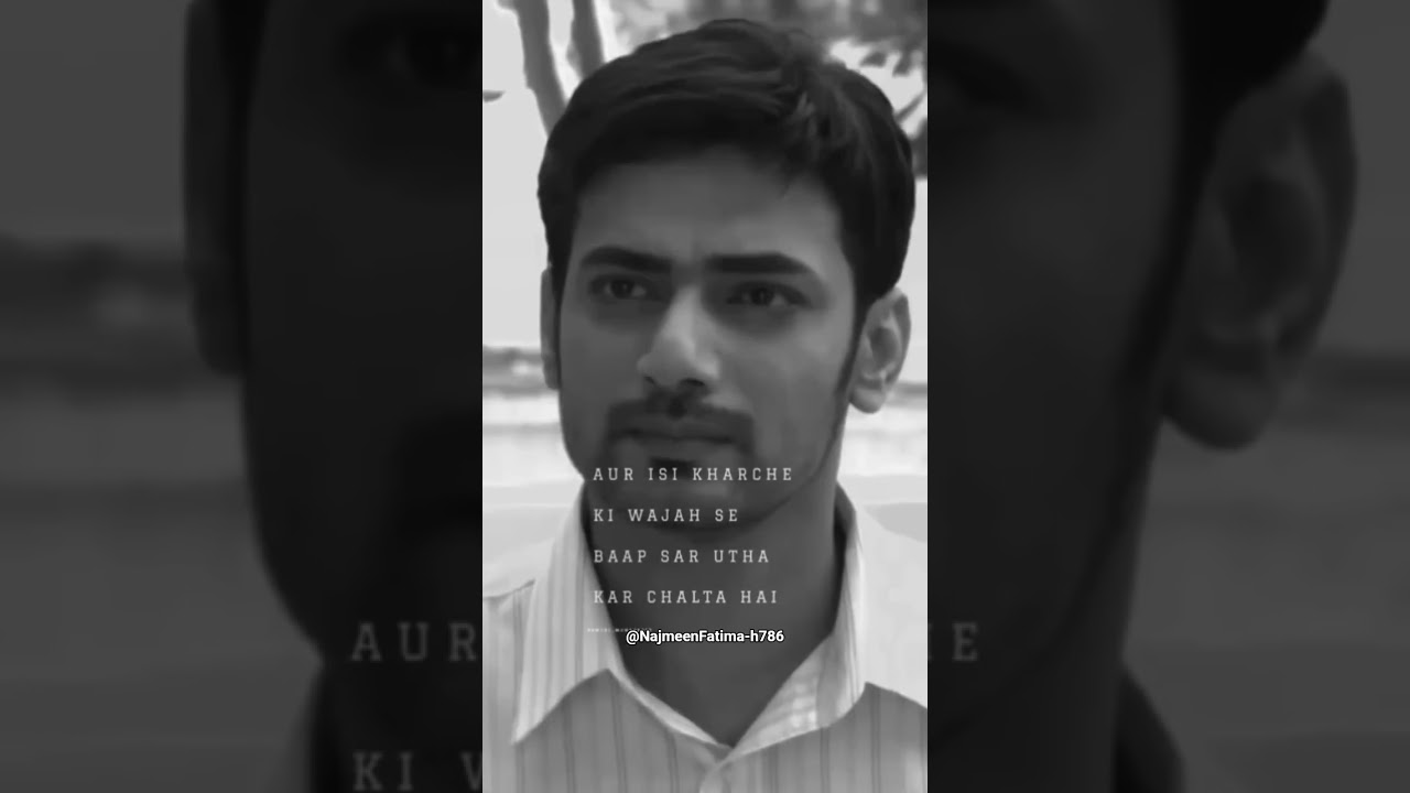 Beti Kee Achee Tarbiyat 💯✨👍|Meer Writes| 