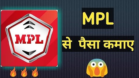Mpl kaise use kare,mpl se paisa kaise kmaye,mpl me game kaise khele,how to use mpl,All New Gyan