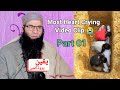 Crying  clip of mushtaq ahmad veeri sahab  part 01