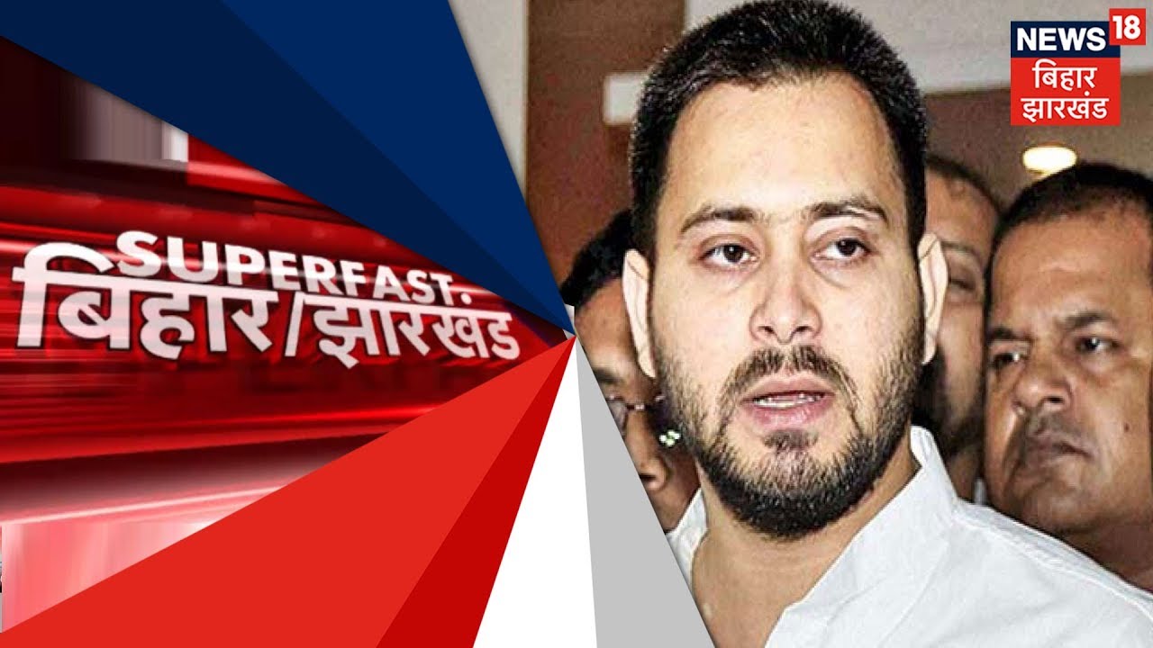 जानिए सारी इलेक्शन से जुड़ी तमाम बड़ी खबरें इस रिपोर्ट में