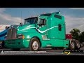 KENWORTH T600 2005 TRUCK FOR SALE