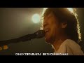 Back number -ささえる人の歌-手紙