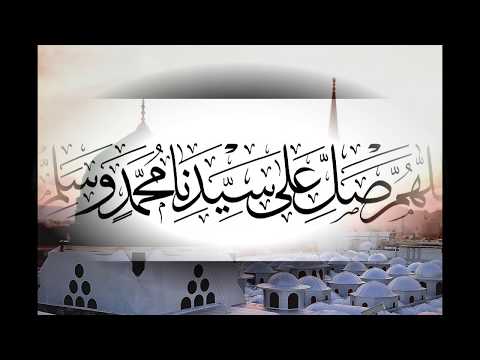 Ya Nabi Salam Aalaika - Suraiya Aysha
